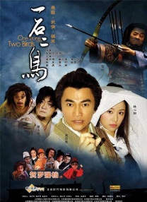 高辣h文地铁公车